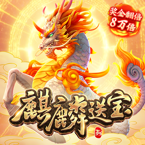澳门正版资料免费更新最新版客户端