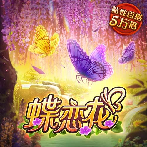 9uu有你有我足矣
