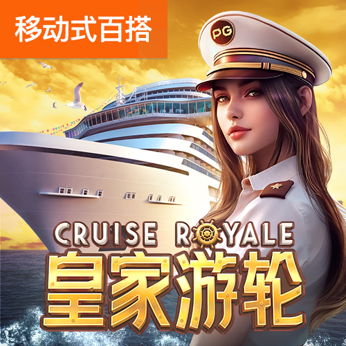 ob体育app苹果版