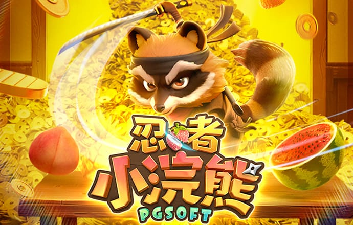 皇冠APP官方版下载使用方法