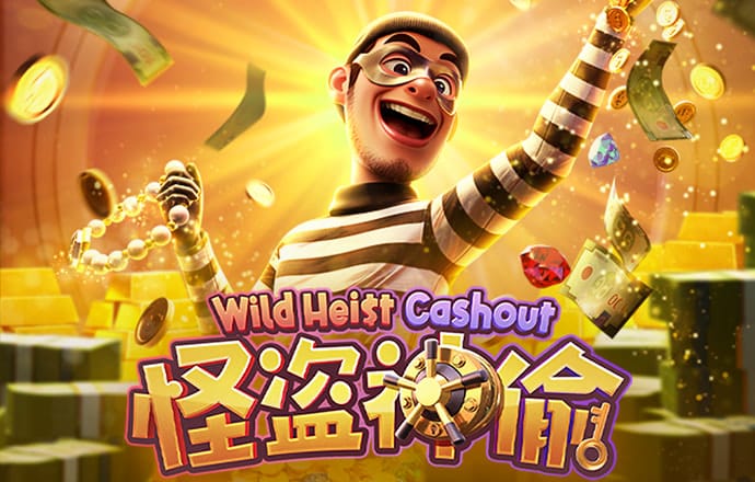 yh86银河国际手机版