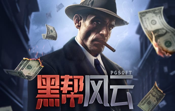 c7娱乐游戏平台