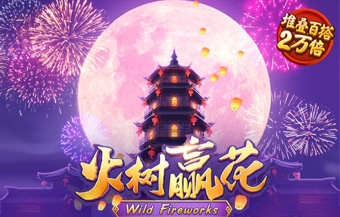 丝瓜视频在线观看