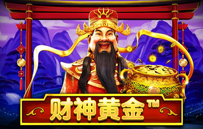 乐发app最新版