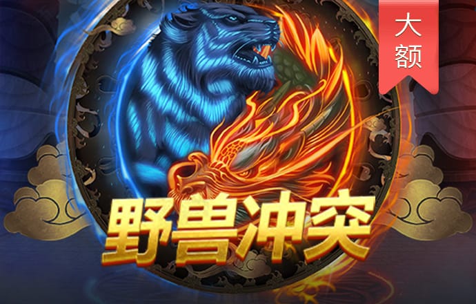 乐球直播下载