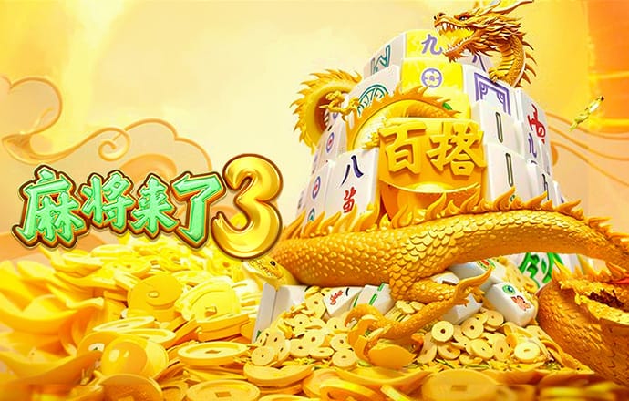 大发彩票下载旧版657
