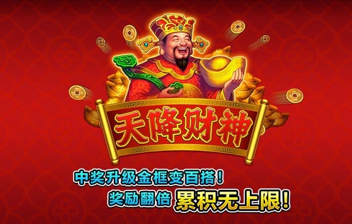 kaiyun体育app网页版