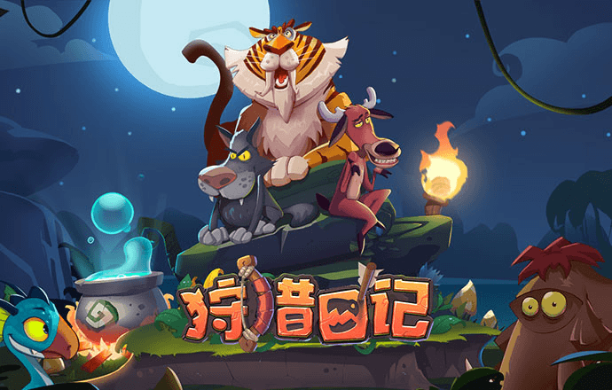 热博体育app