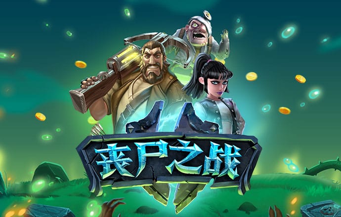 H365游戏下载