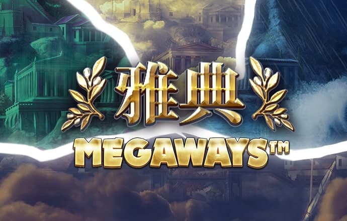 大众彩票软件官方正版下载
