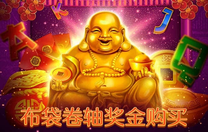 金年汇体育app