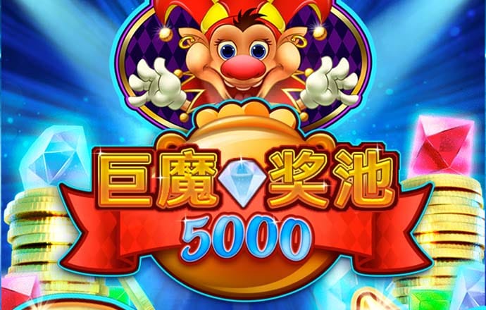 58彩票手机安卓版app下载