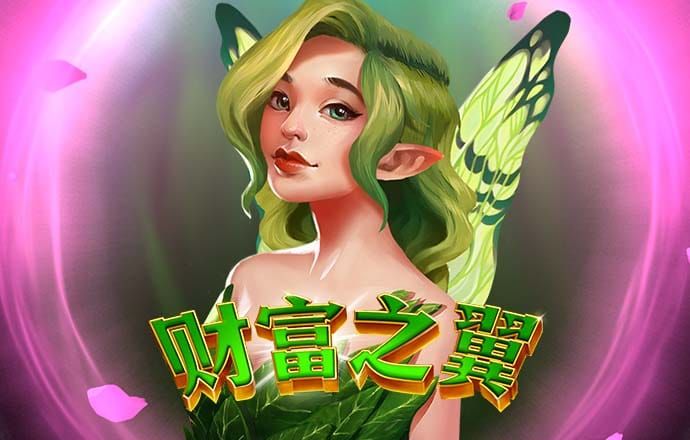 博尊官方网站下载app