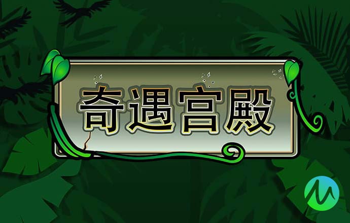 bet亚洲登录官方网站官网